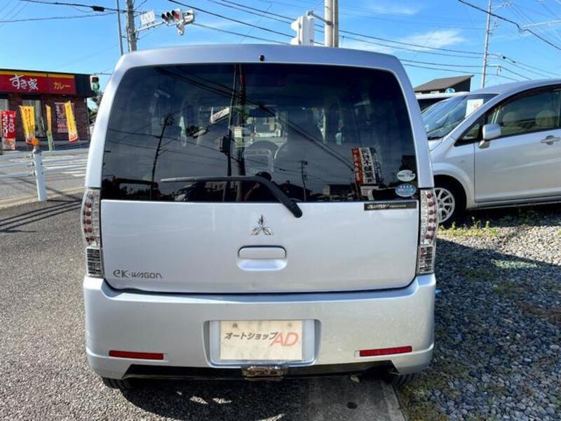 EK WAGON