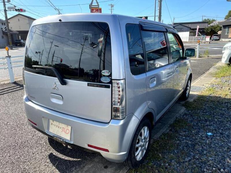 EK WAGON