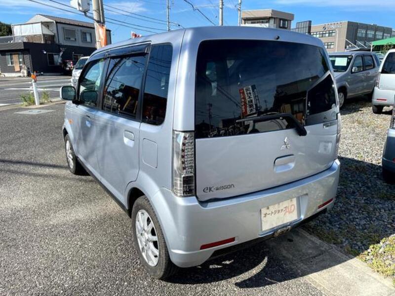 EK WAGON