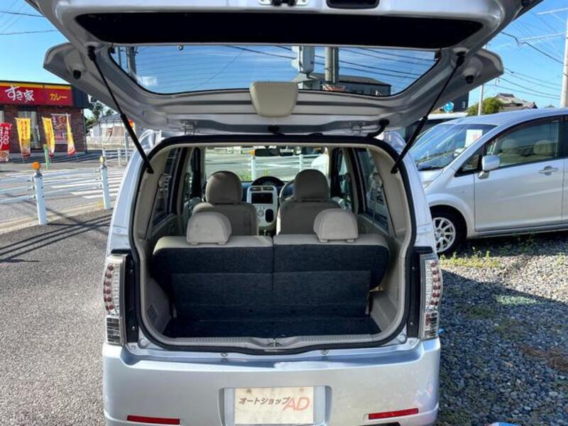 EK WAGON