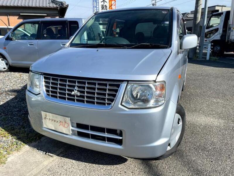 EK WAGON