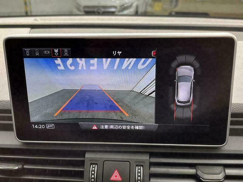 Q5