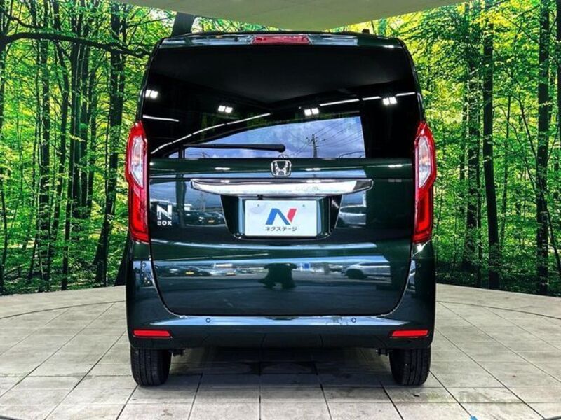 N BOX