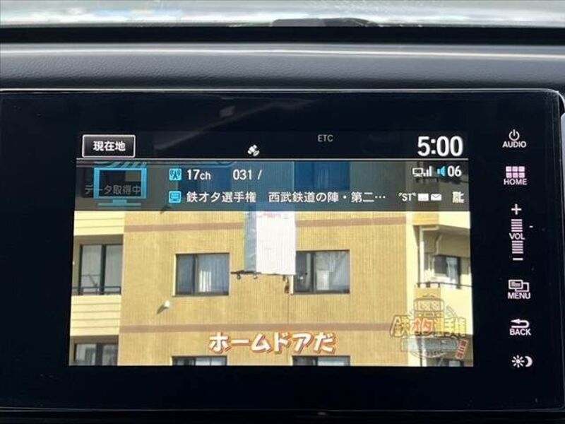 ACCORD HYBRID