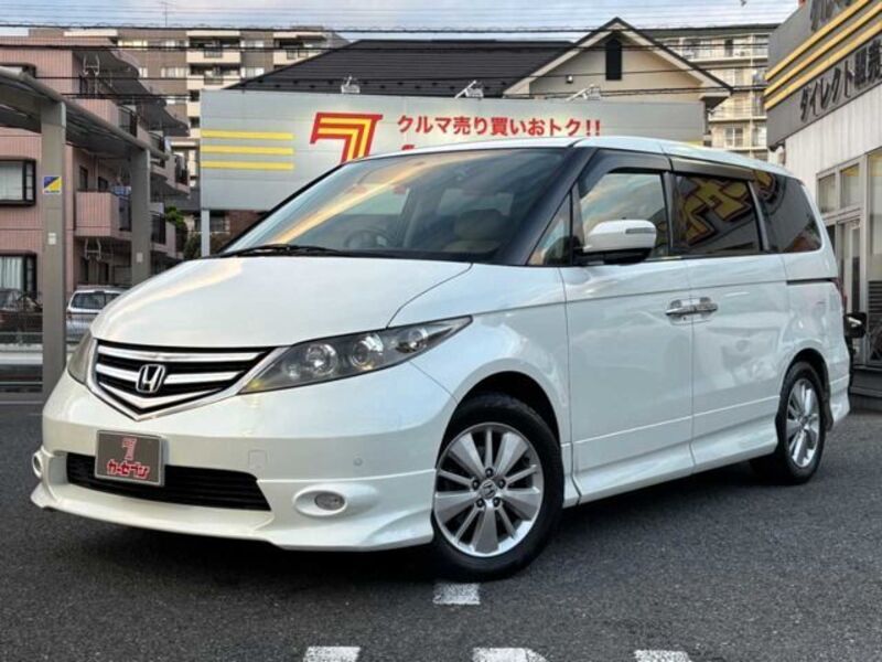 HONDA ELYSION