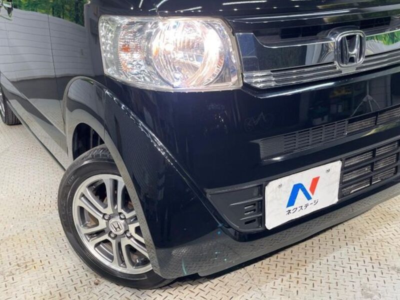 N BOX