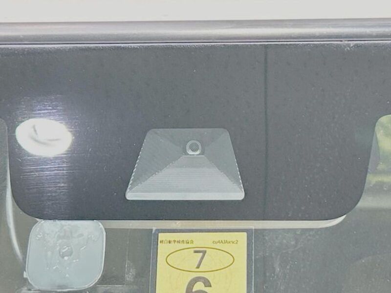 N BOX