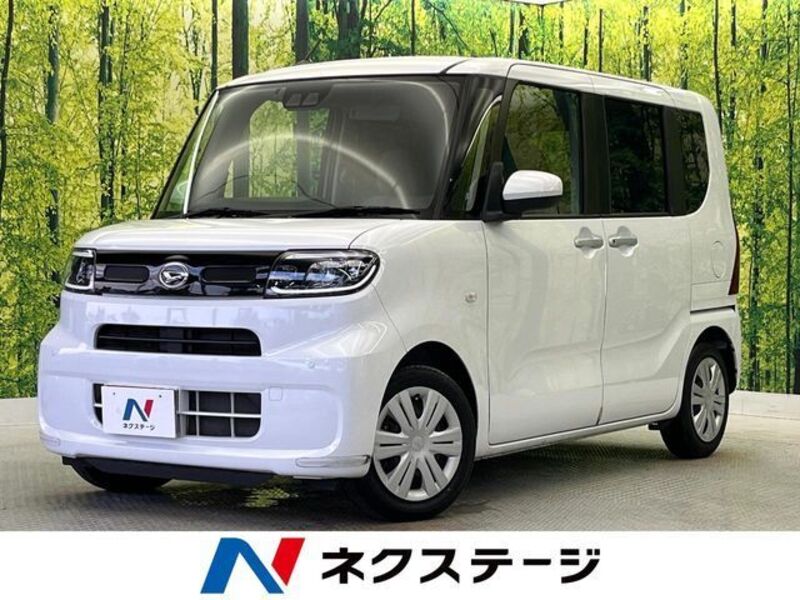 TANTO-0