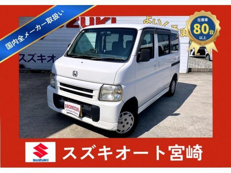 HONDA VAMOS