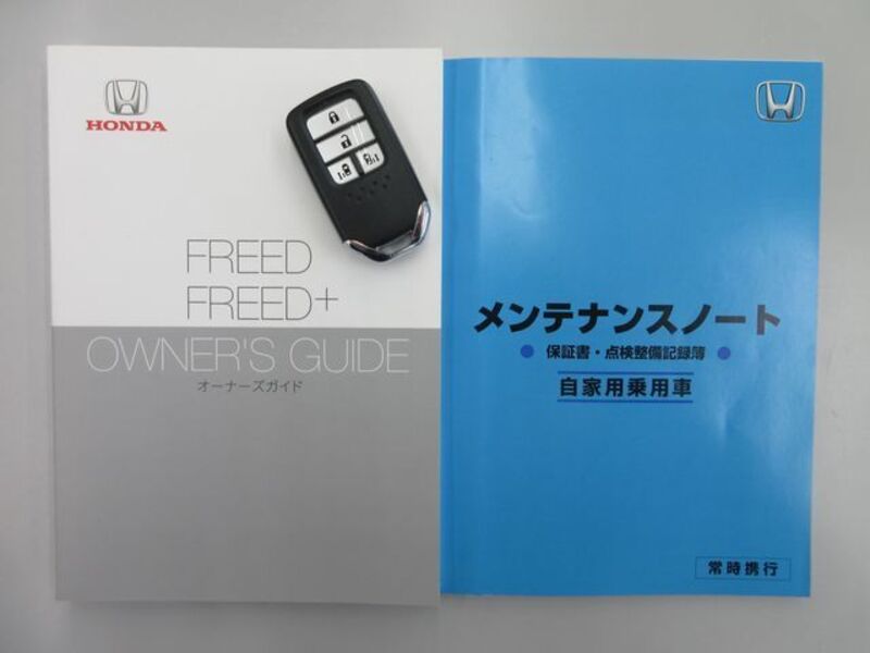 FREED
