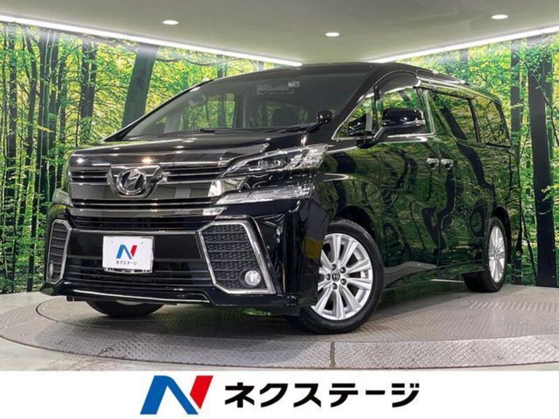VELLFIRE-0