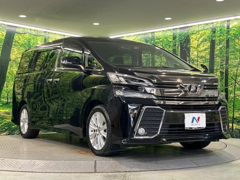 VELLFIRE