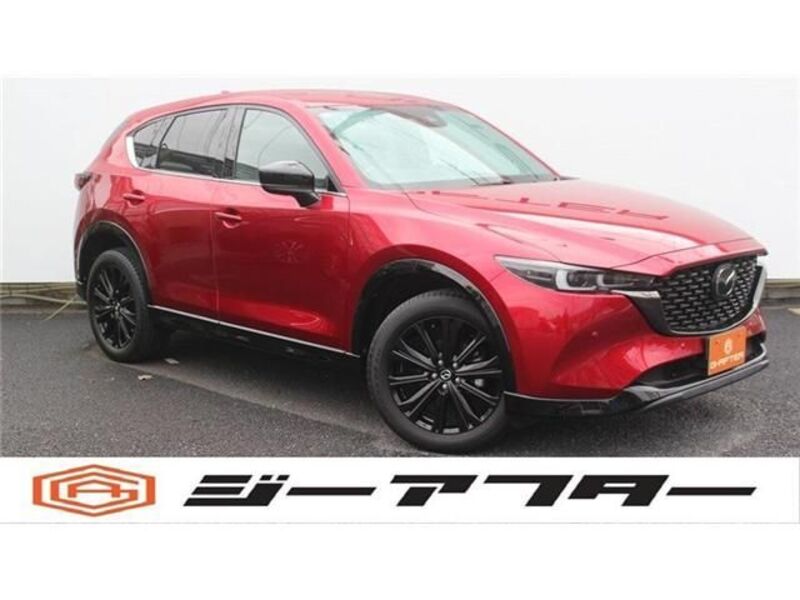 CX-5-0