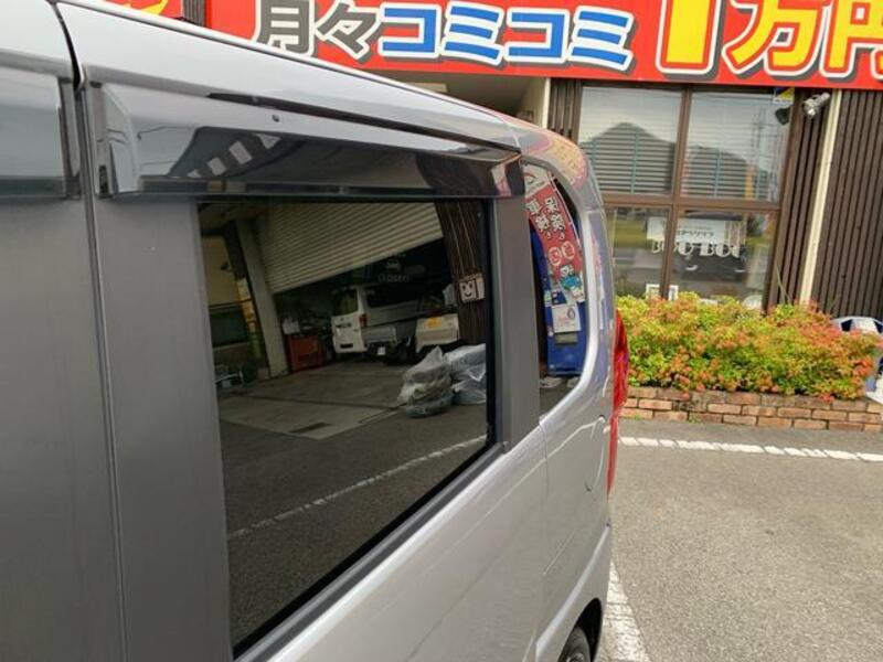 N BOX