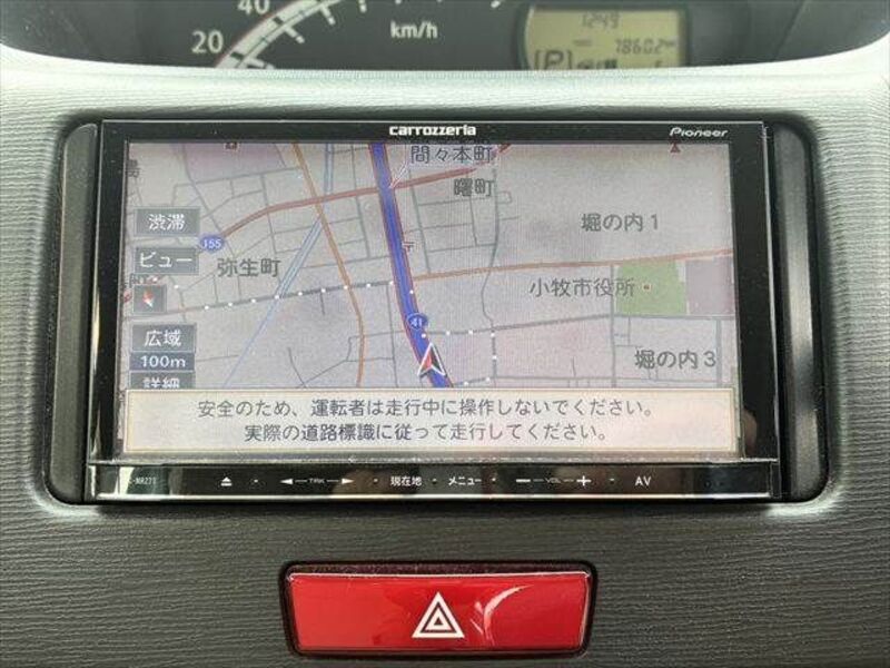 MOVE