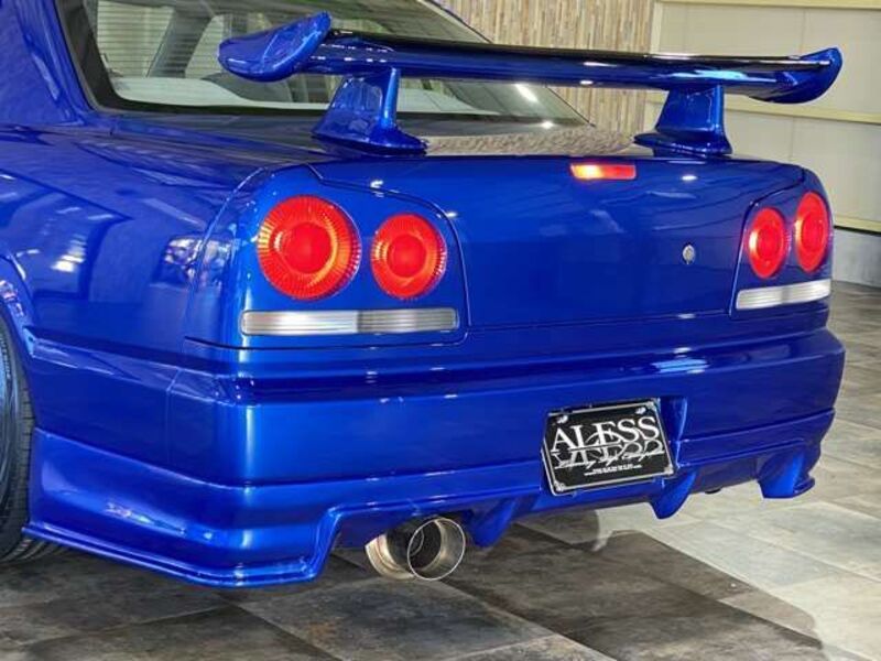 SKYLINE