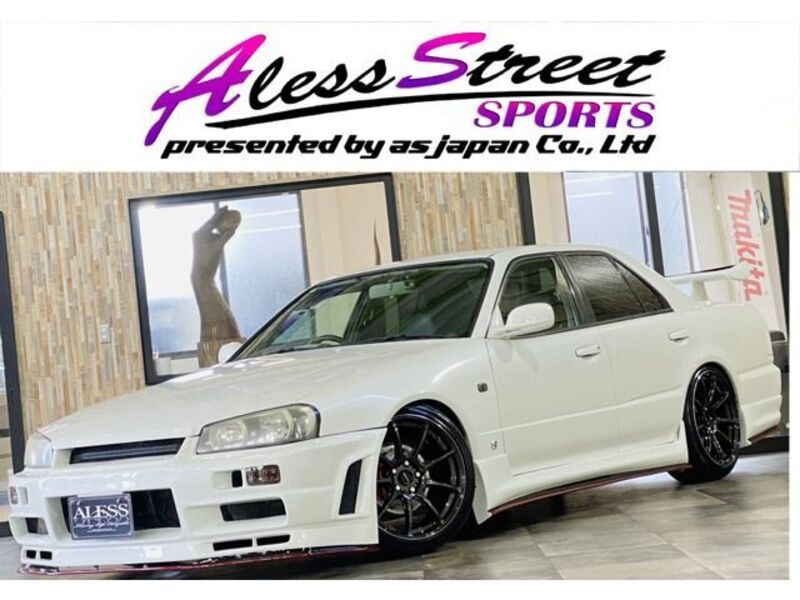 SKYLINE-0