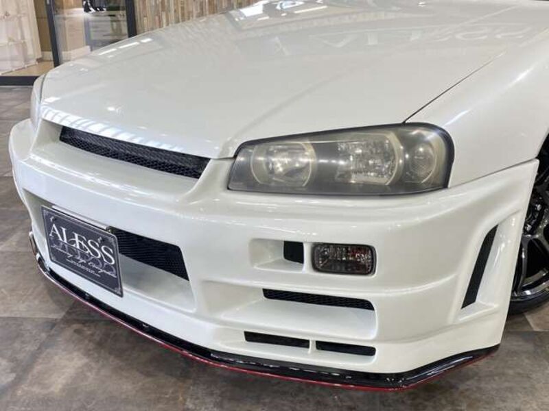 SKYLINE