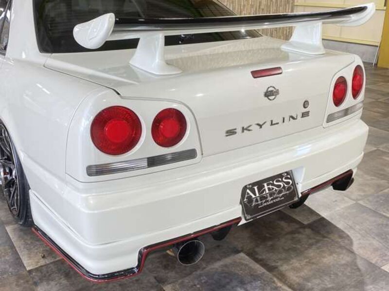 SKYLINE