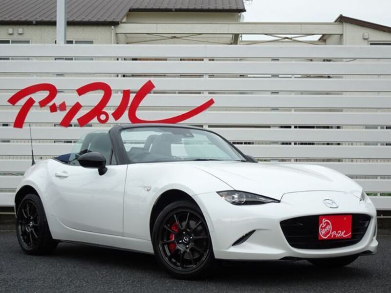 ROADSTER