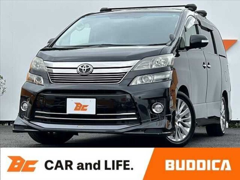 VELLFIRE-0