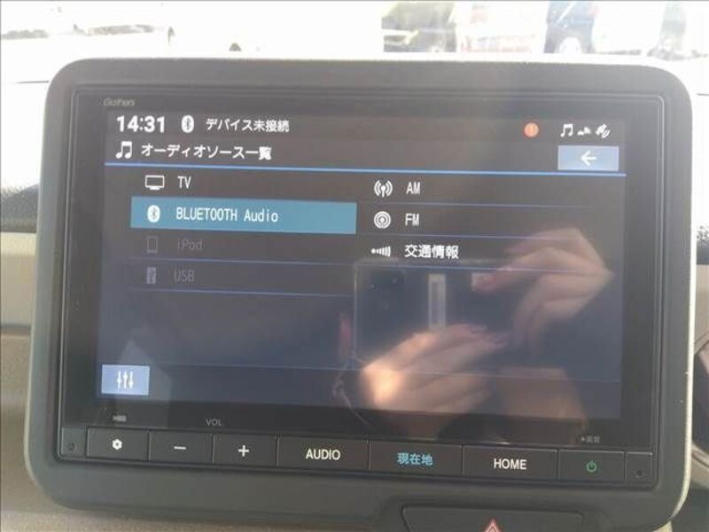 N BOX