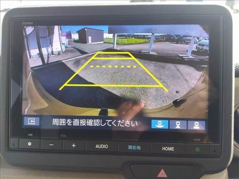 N BOX