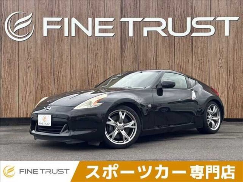 FAIRLADY Z-0
