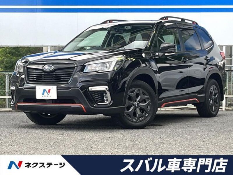FORESTER-0
