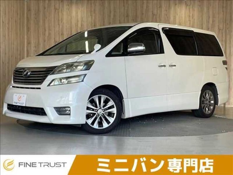 VELLFIRE-0