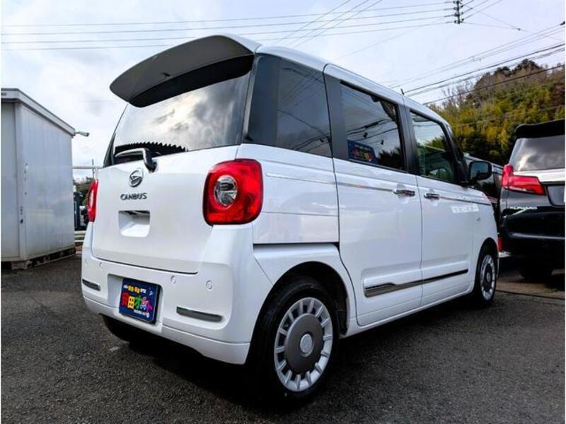 MOVE CANBUS