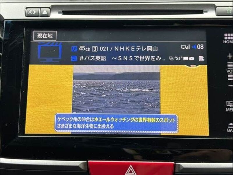 ACCORD HYBRID