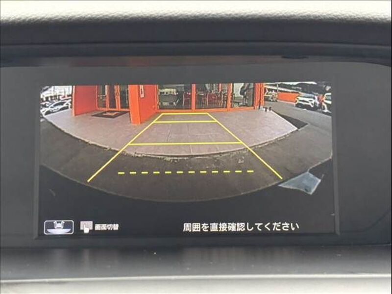 ACCORD HYBRID
