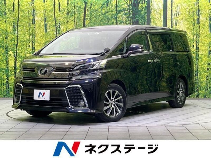 VELLFIRE-0