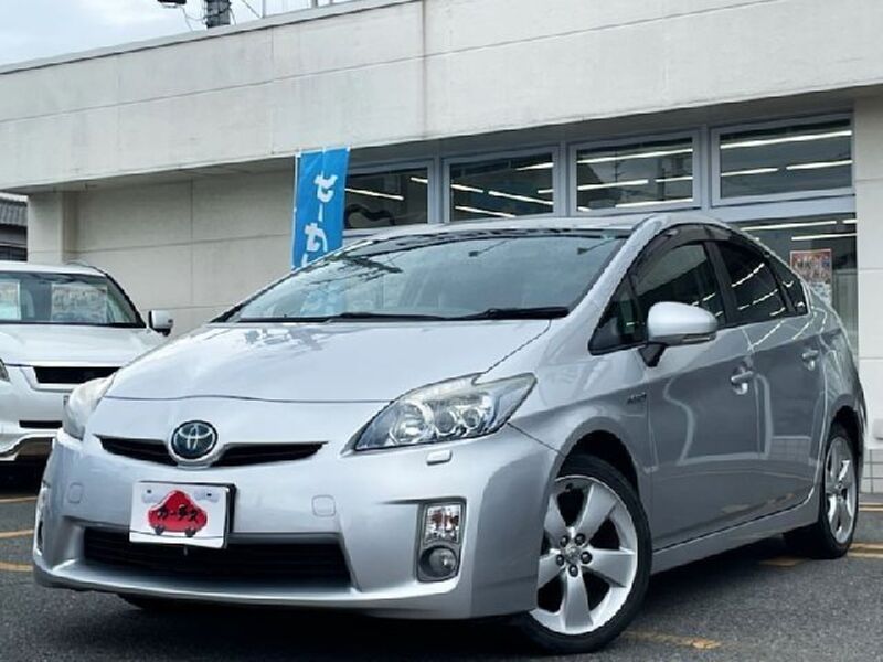 PRIUS-0