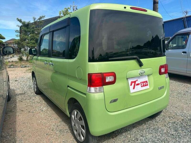 TANTO