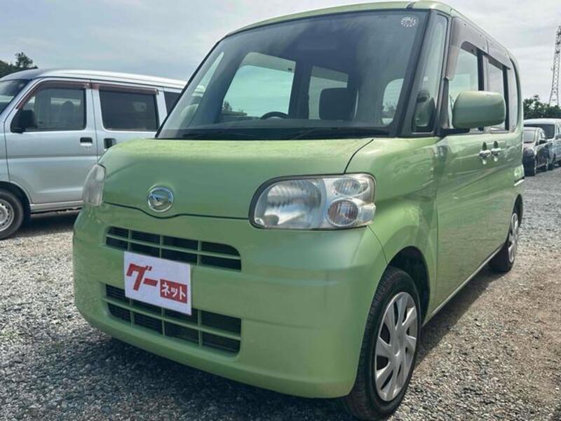 TANTO-0