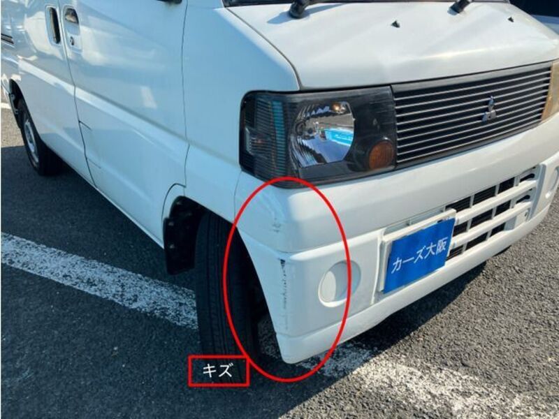 MINICAB VAN