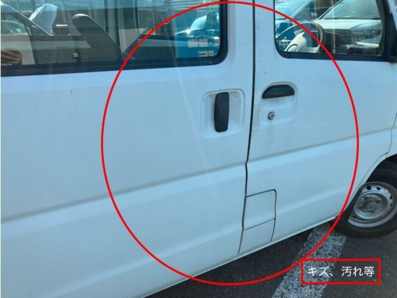 MINICAB VAN