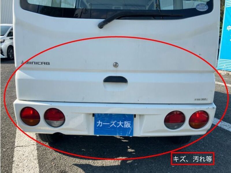MINICAB VAN