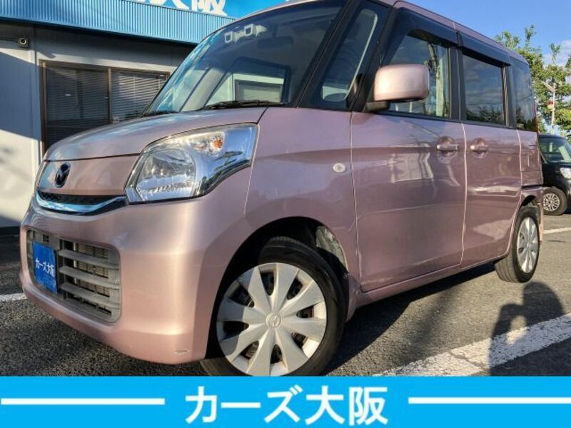 FLAIR WAGON-0