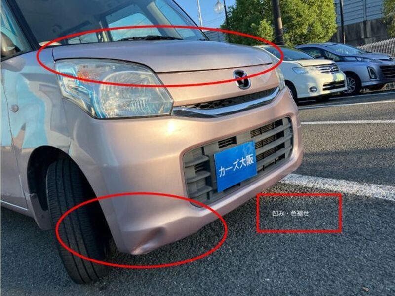 FLAIR WAGON