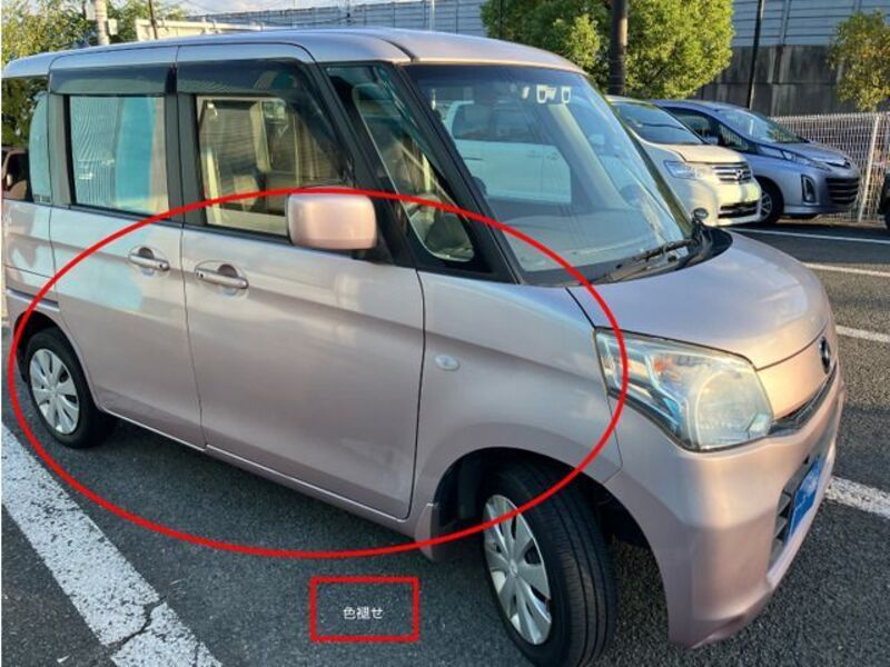 FLAIR WAGON