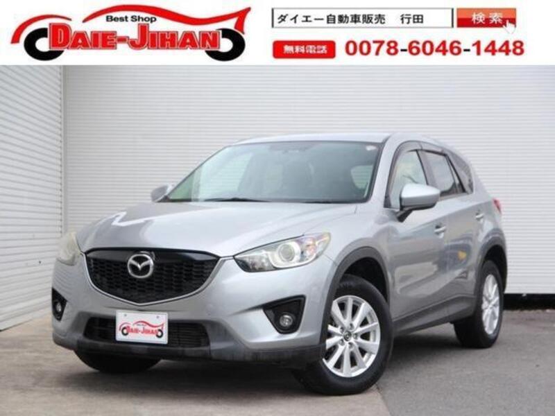 CX-5-0