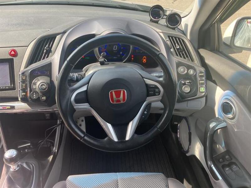 CR-Z