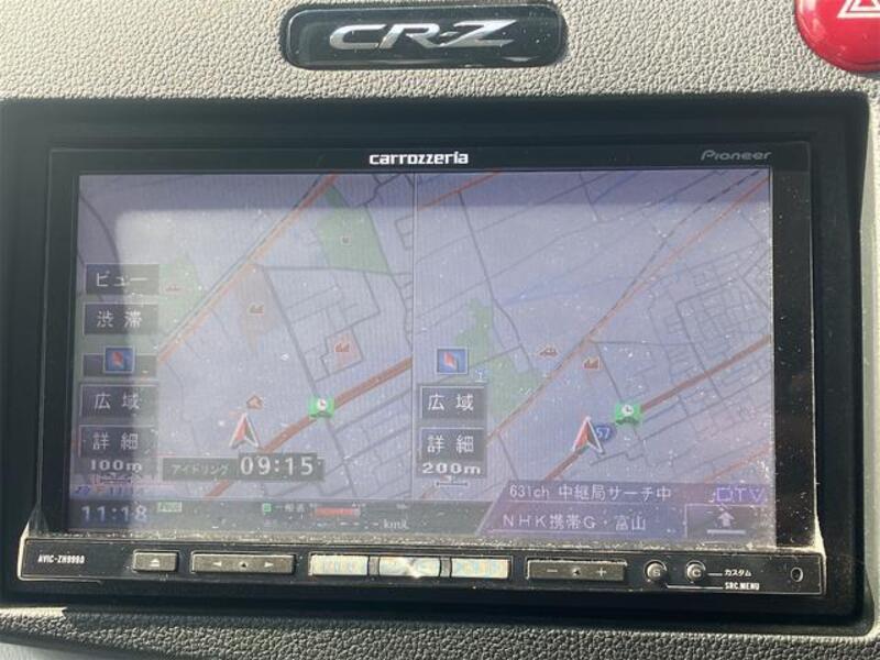 CR-Z