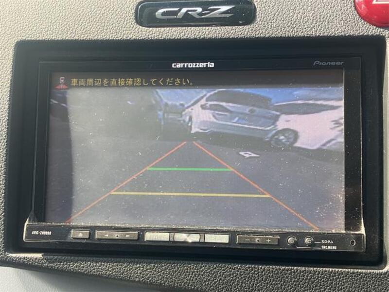 CR-Z