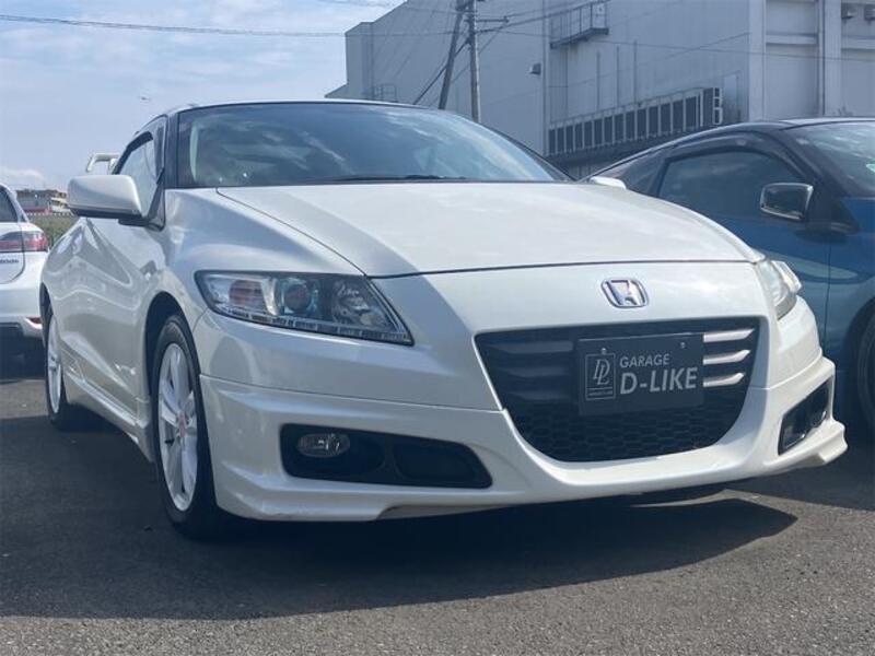 CR-Z