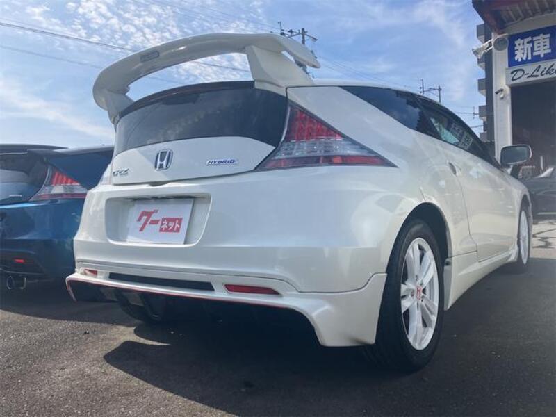 CR-Z