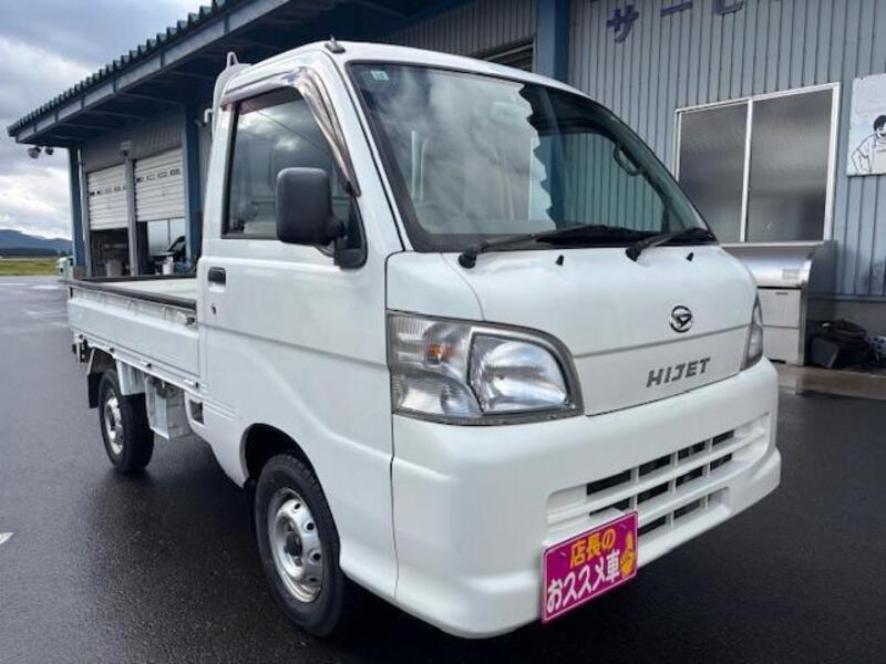 DAIHATSU HIJET TRUCK